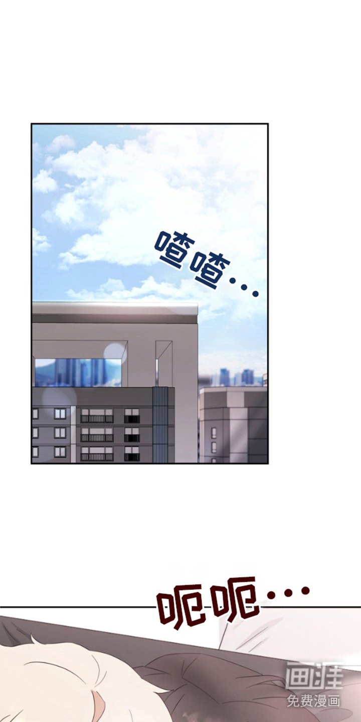 第10章：缺乏常识