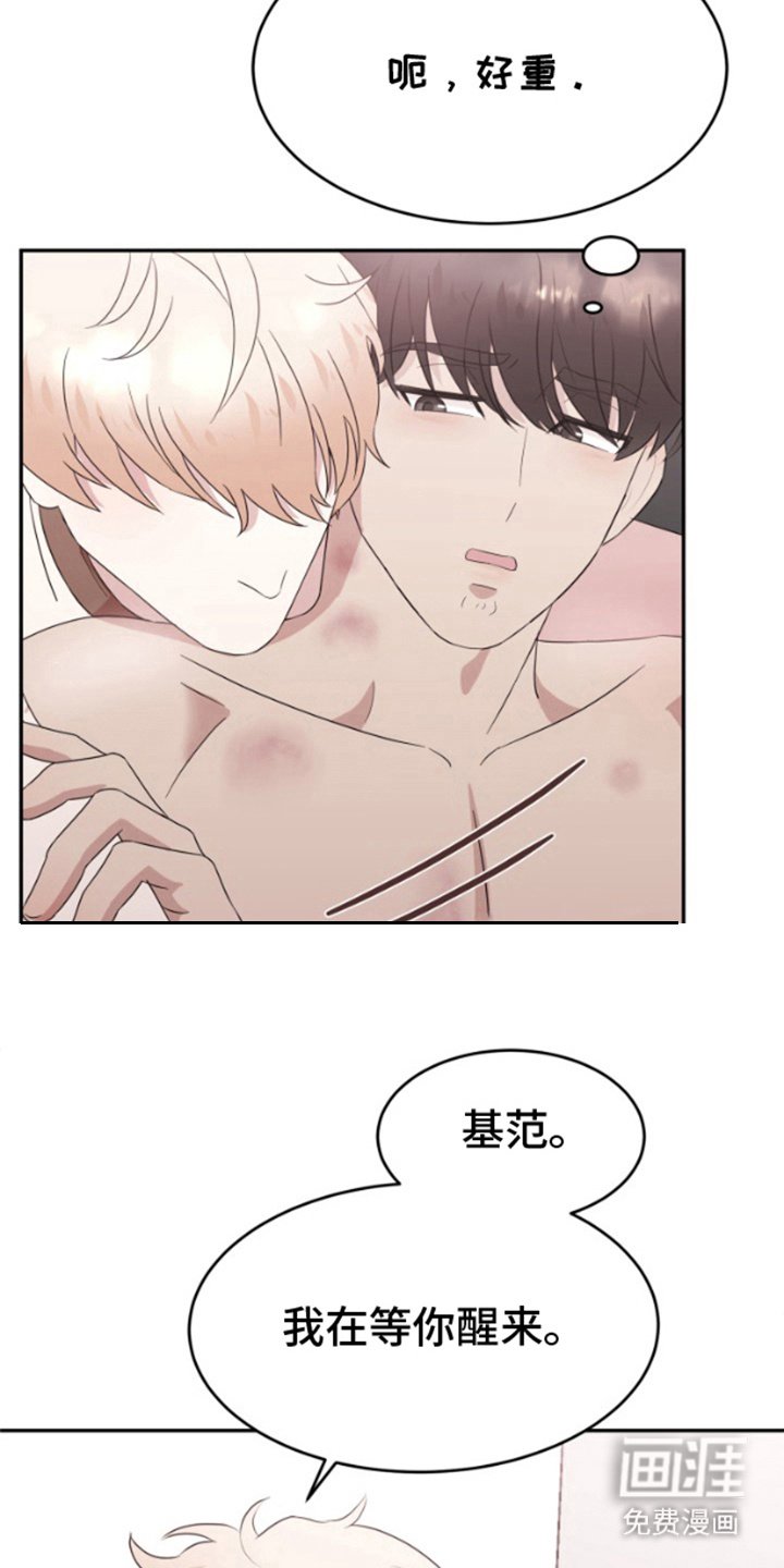 第10章：缺乏常识