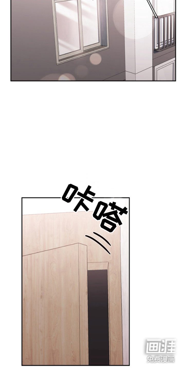 第10章：缺乏常识