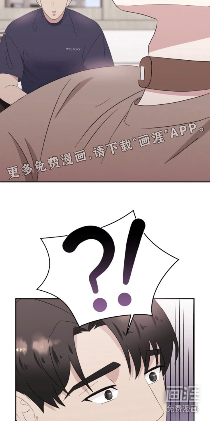 第10章：缺乏常识