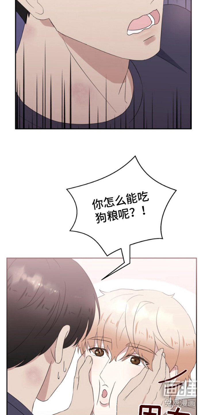 第10章：缺乏常识