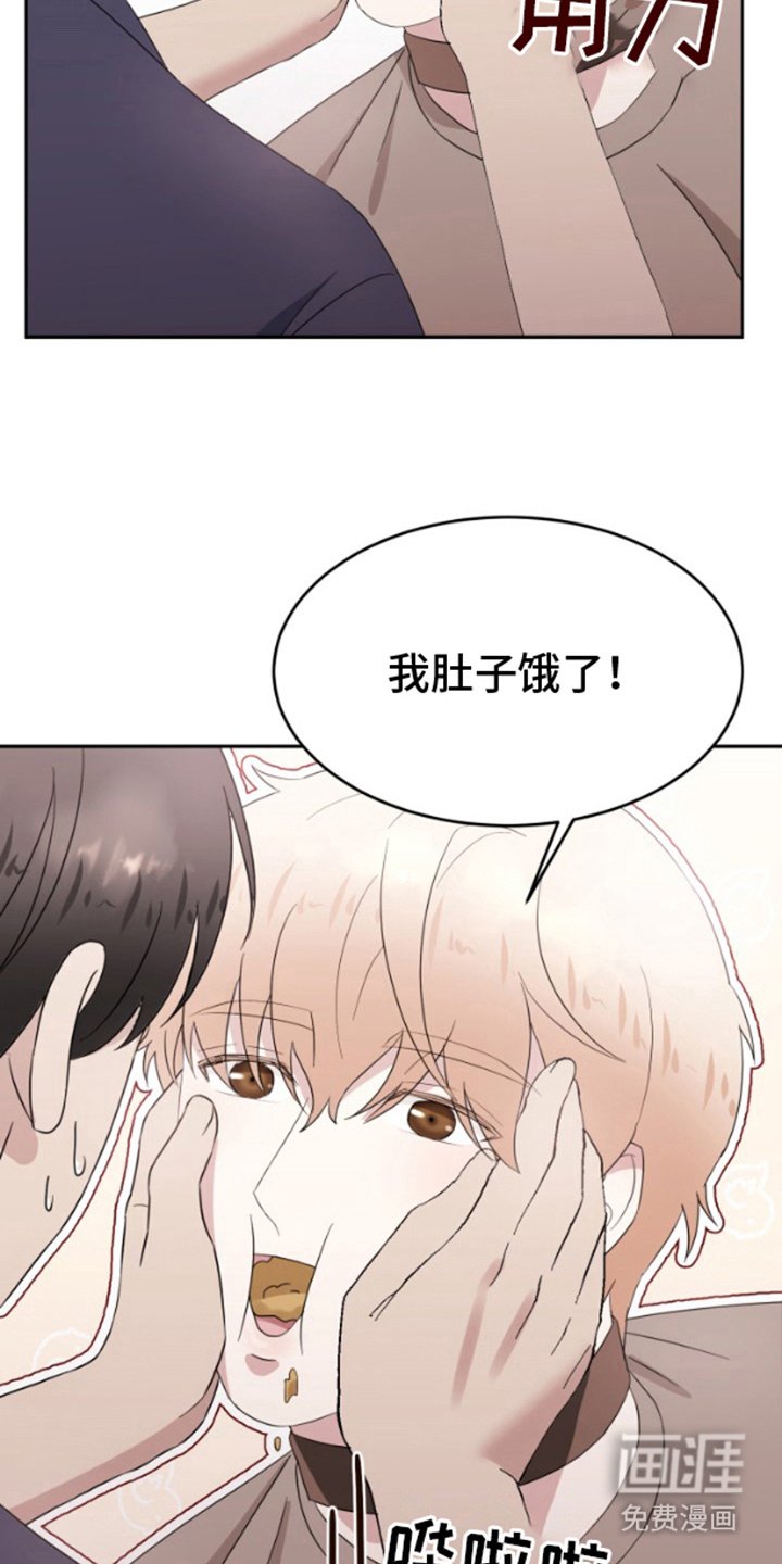 第10章：缺乏常识