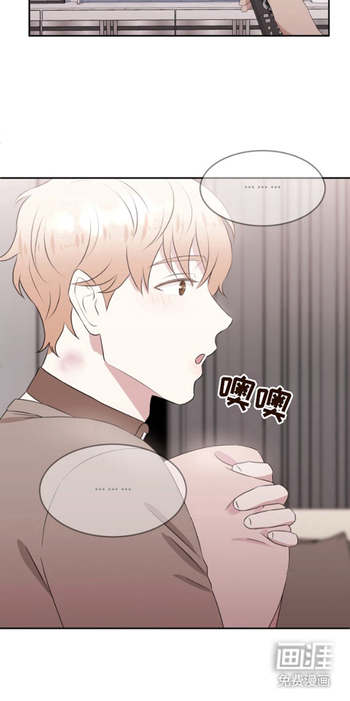 第11章：好奇