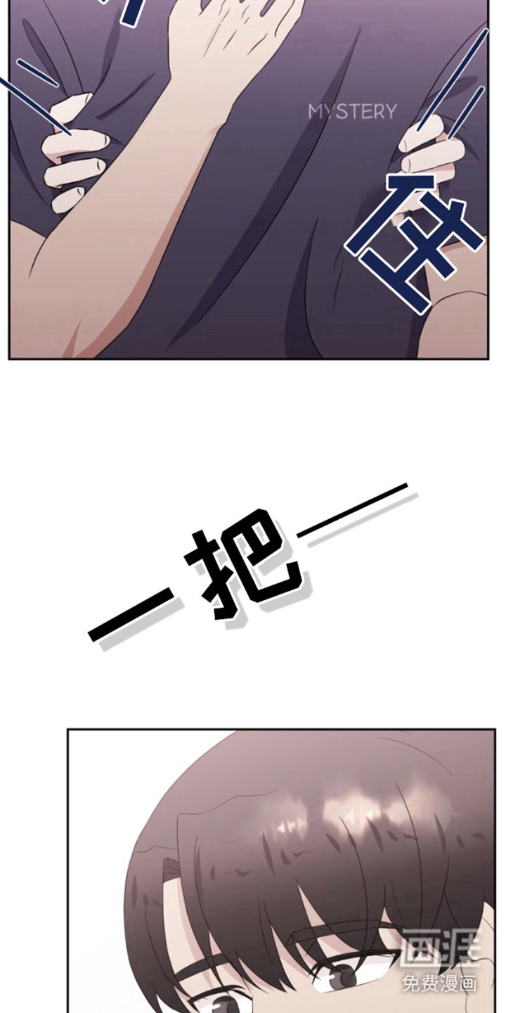 第12章：试试看