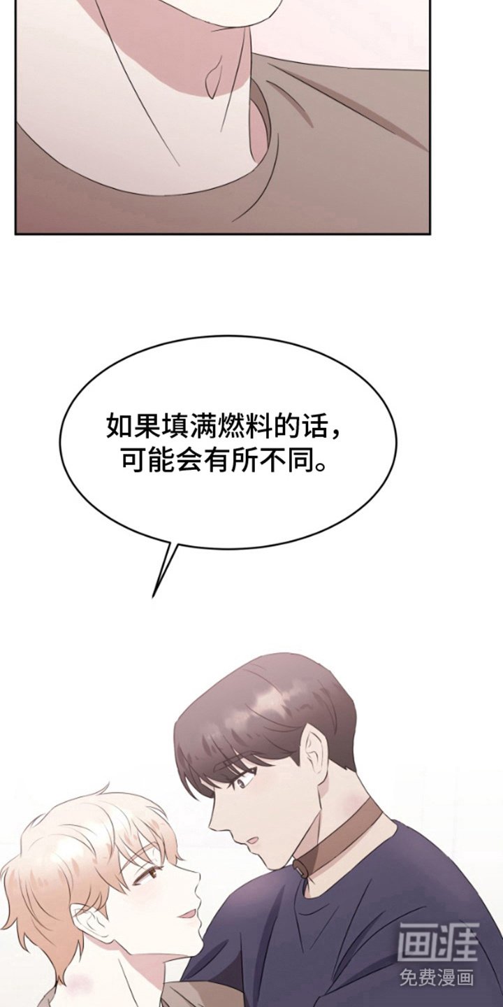 第12章：试试看
