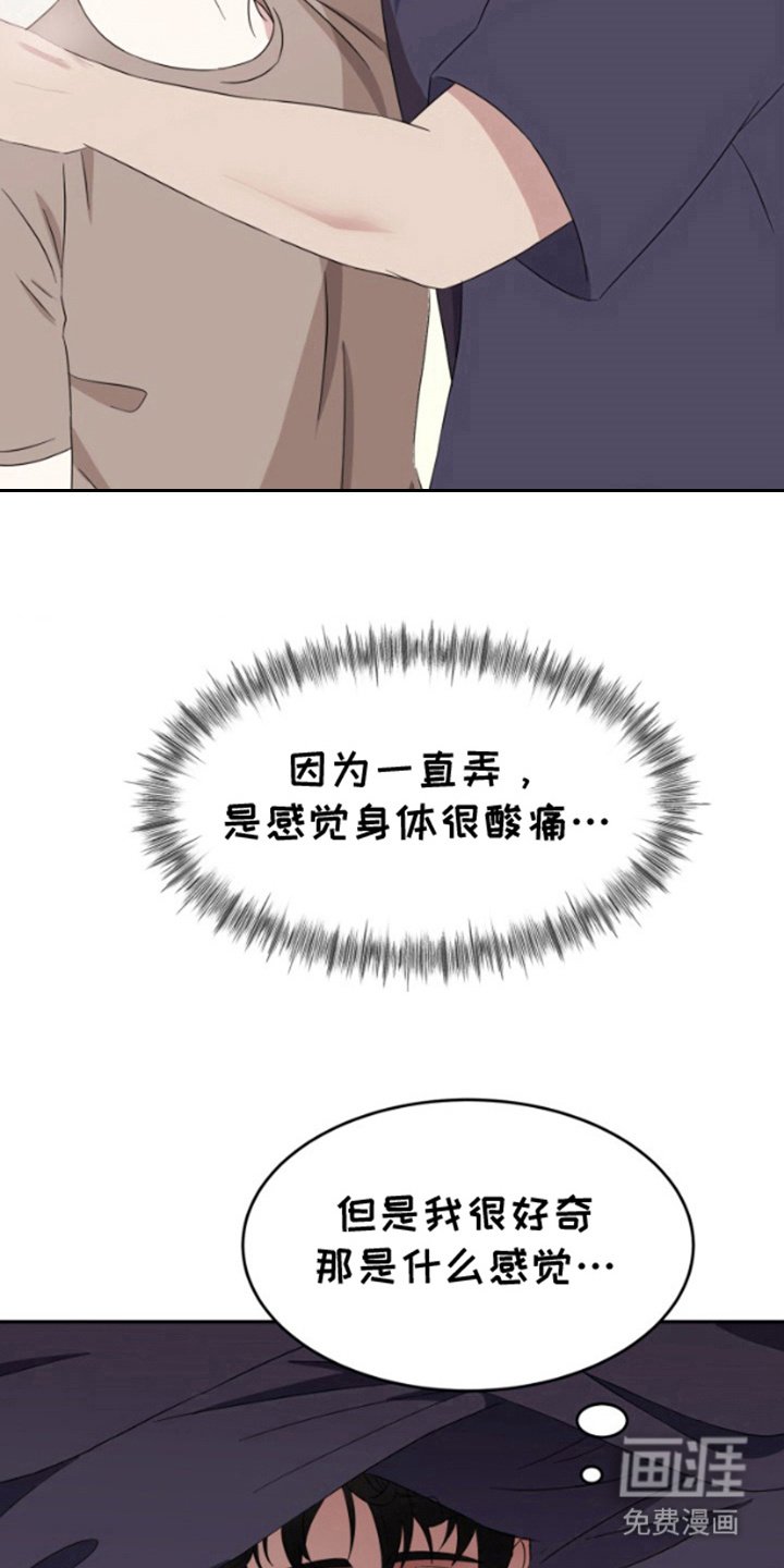 第12章：试试看