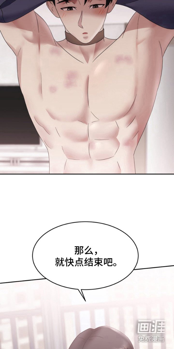 第12章：试试看