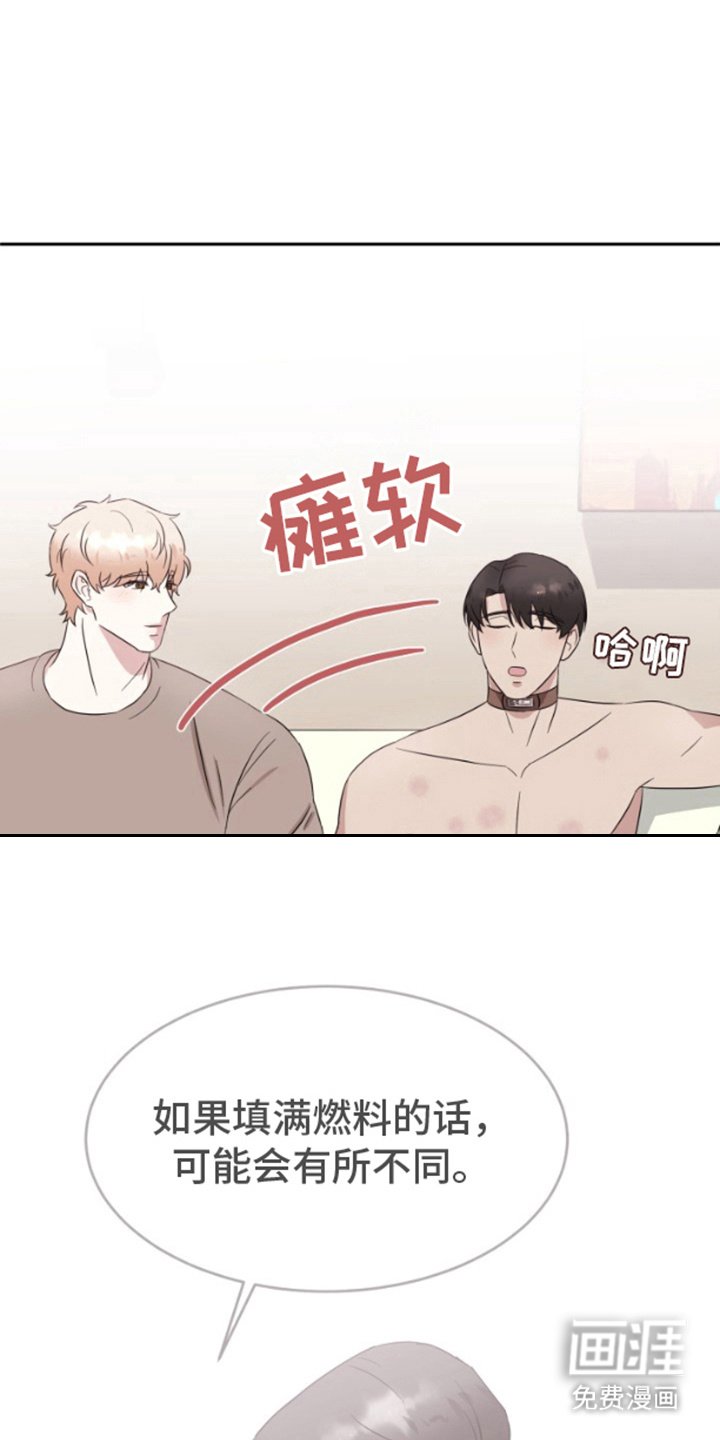 第12章：试试看