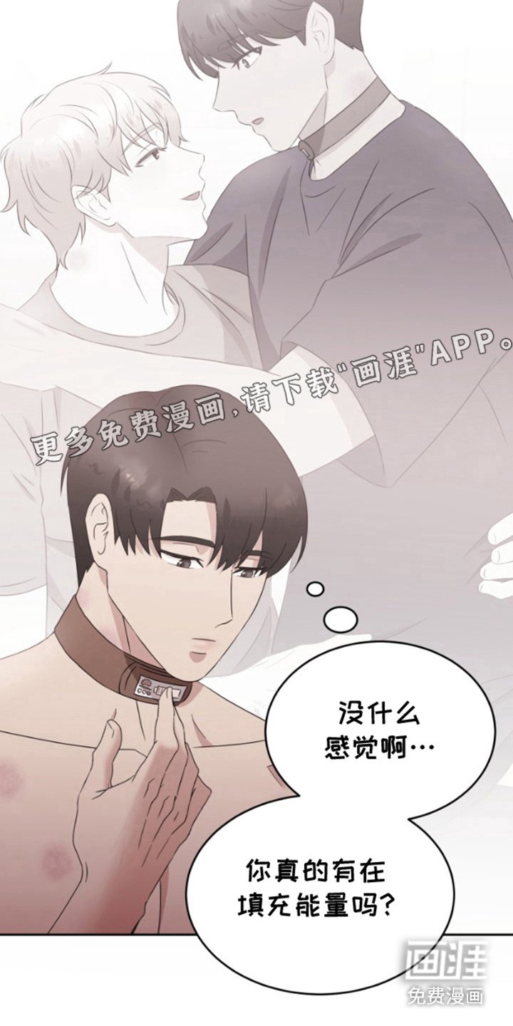 第12章：试试看