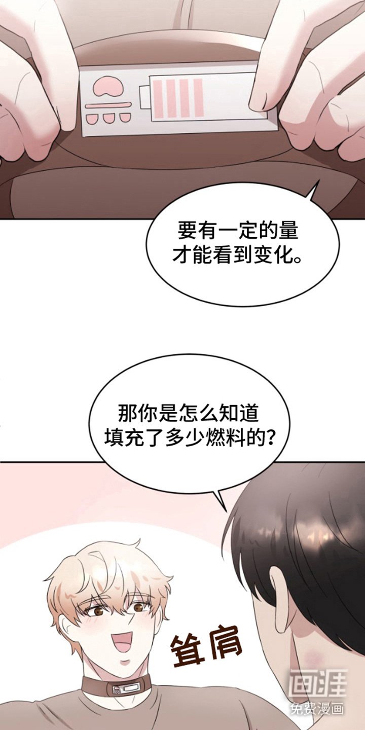第12章：试试看