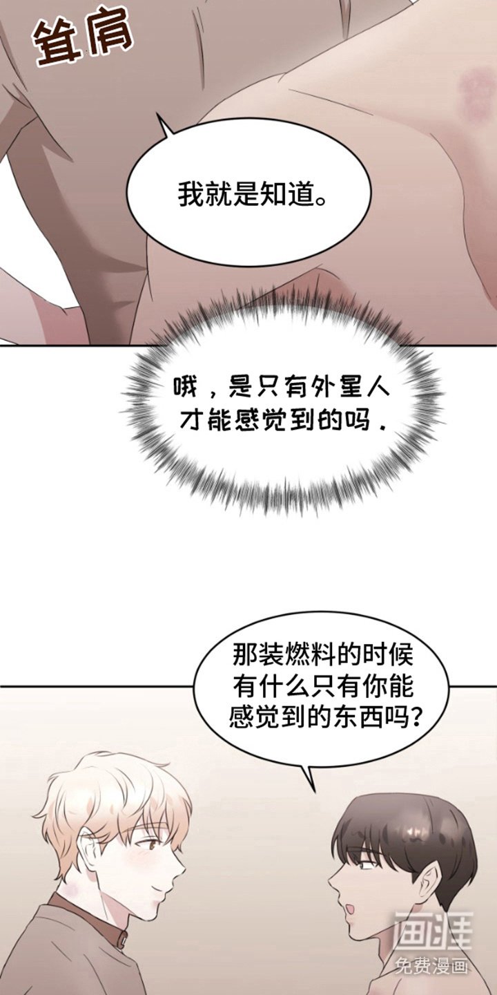 第12章：试试看