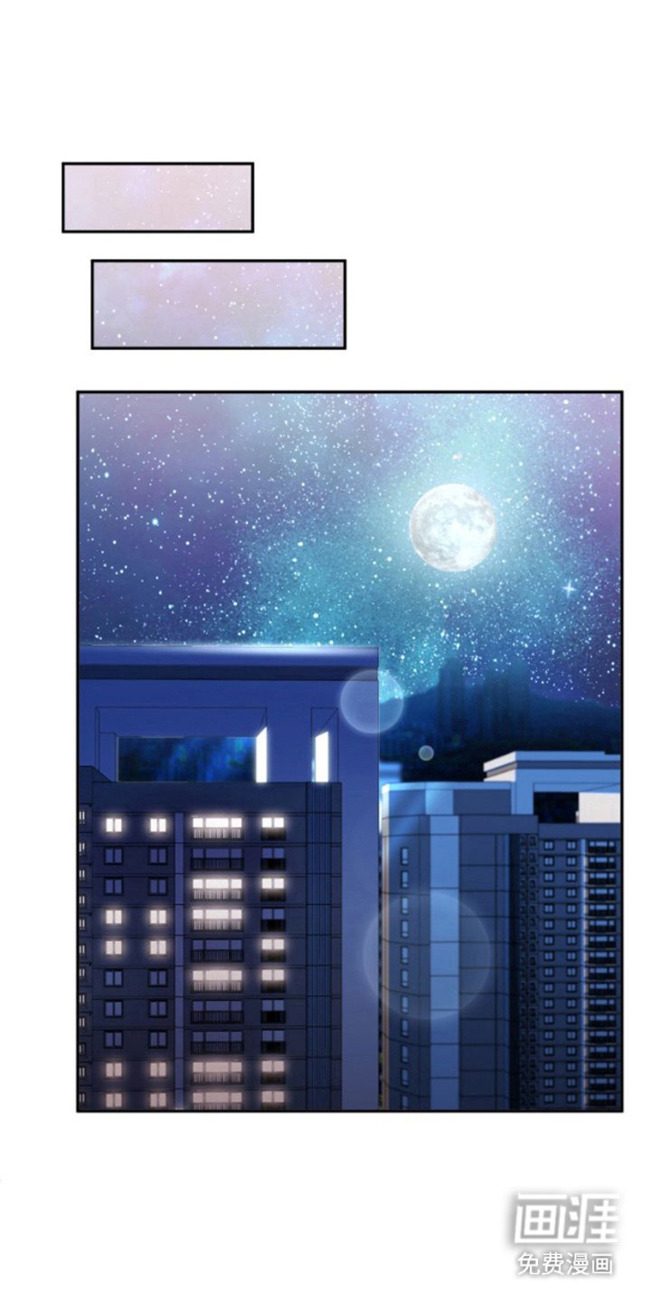第13章：撒娇
