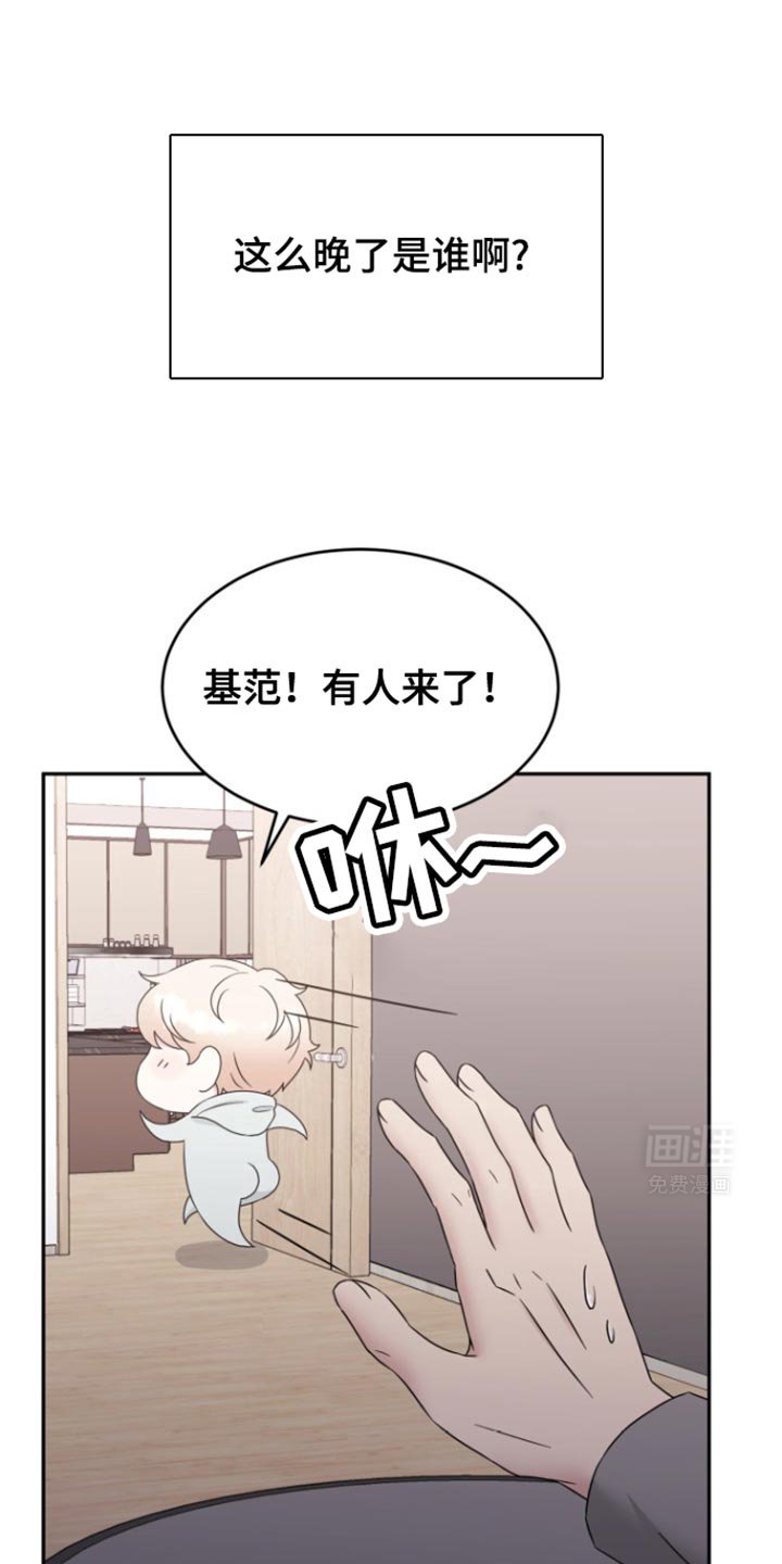 第14章：感谢