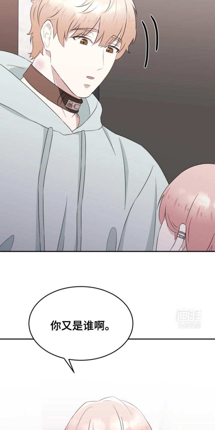 第14章：感谢