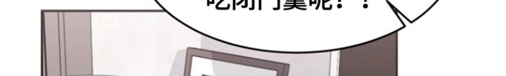 第14章：感谢