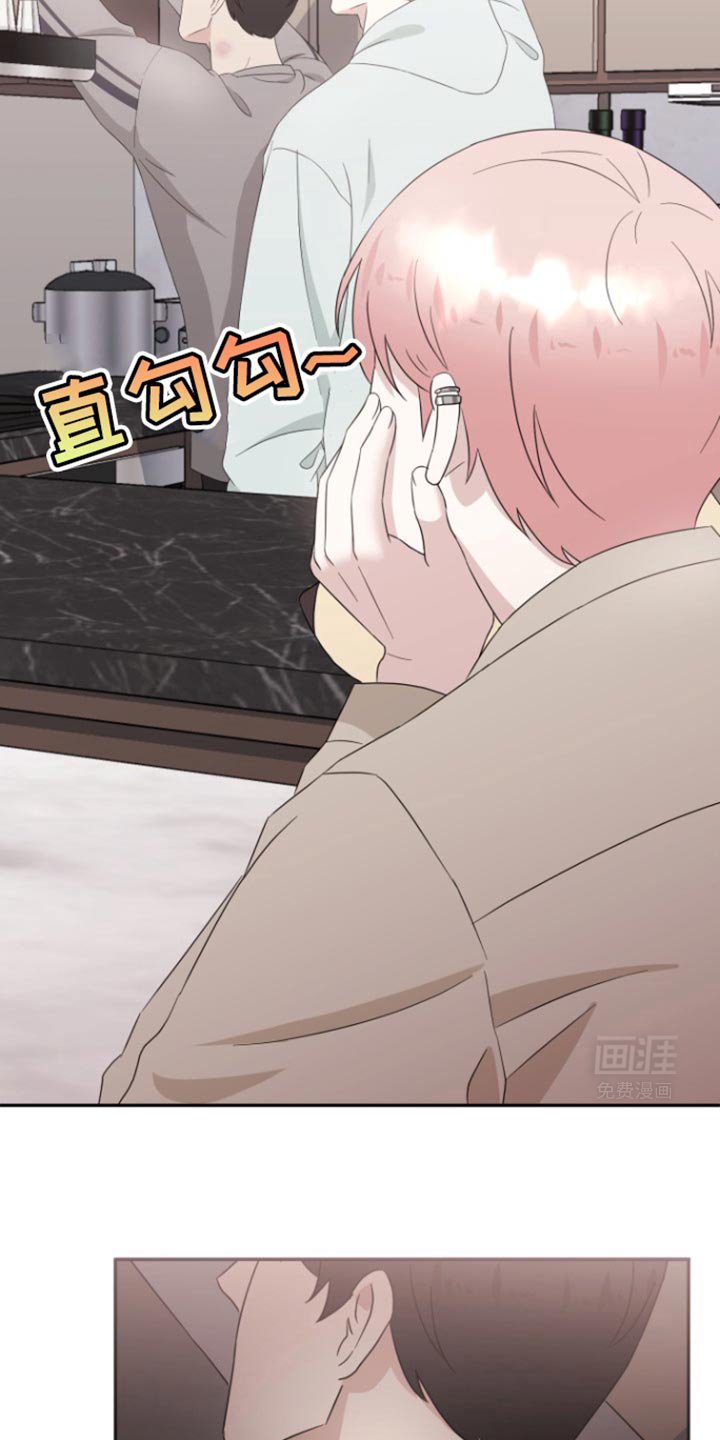 第14章：感谢