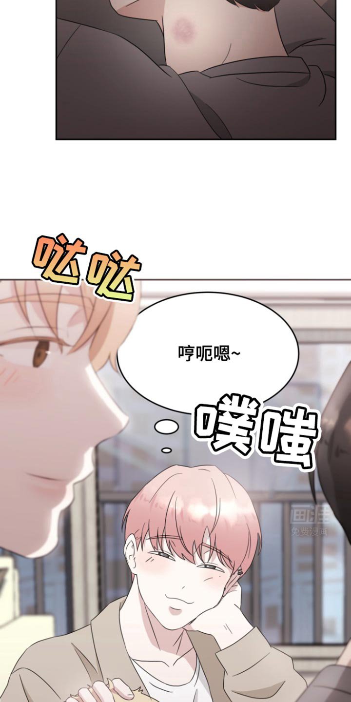 第14章：感谢
