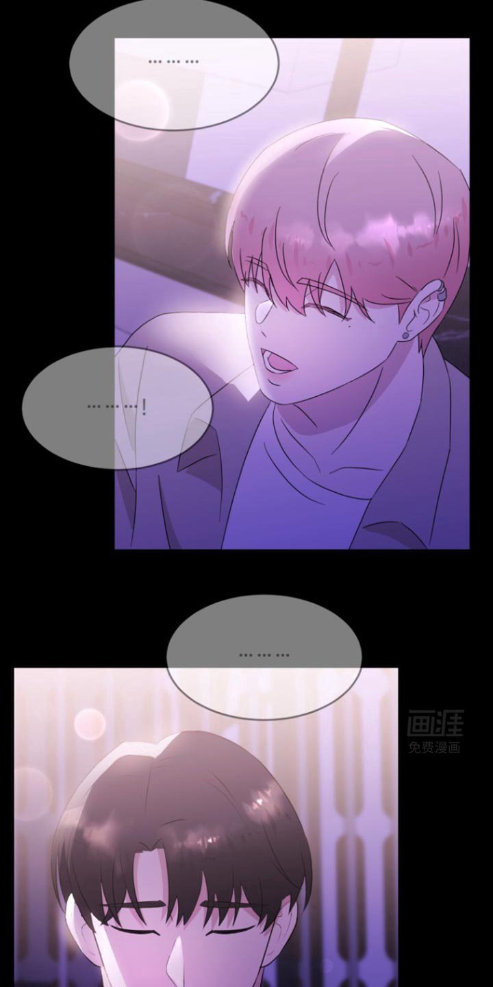 第15章：我饿了