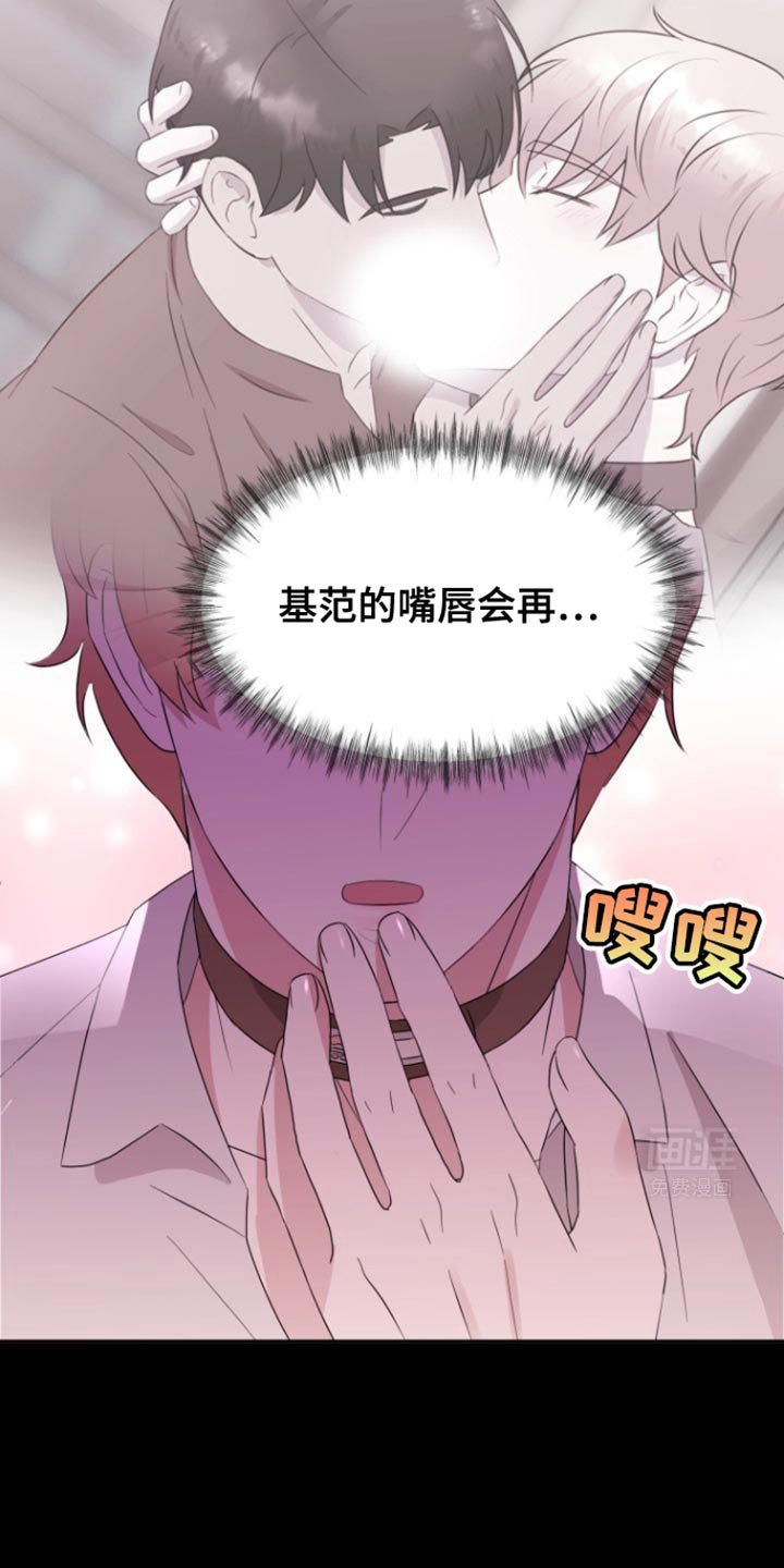 第15章：我饿了