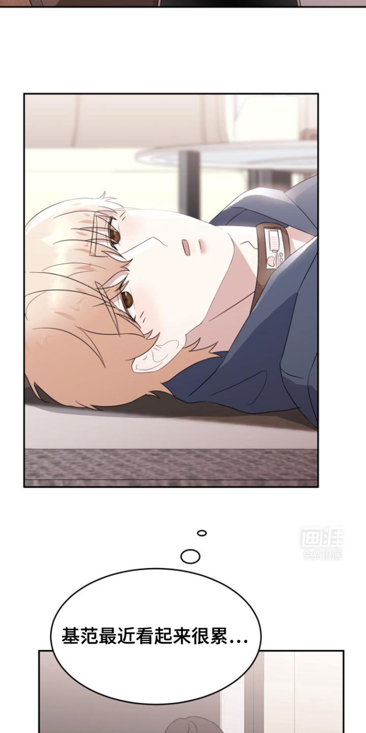 第17章：负起全责
