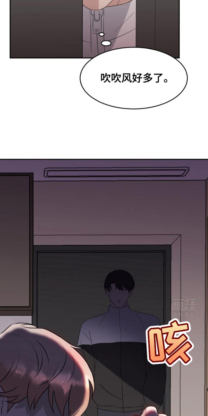 第17章：负起全责