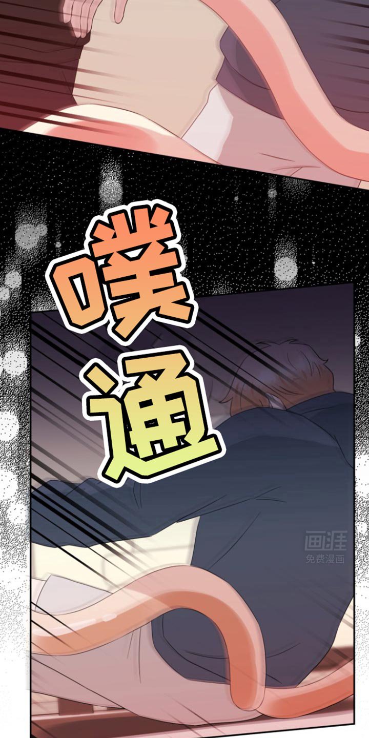 第18章：这样反而更好