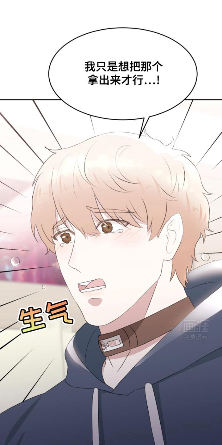 第18章：这样反而更好