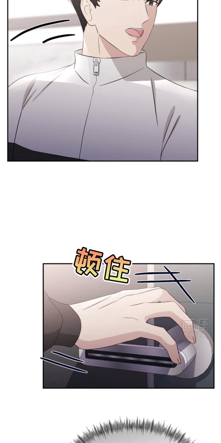 第18章：这样反而更好
