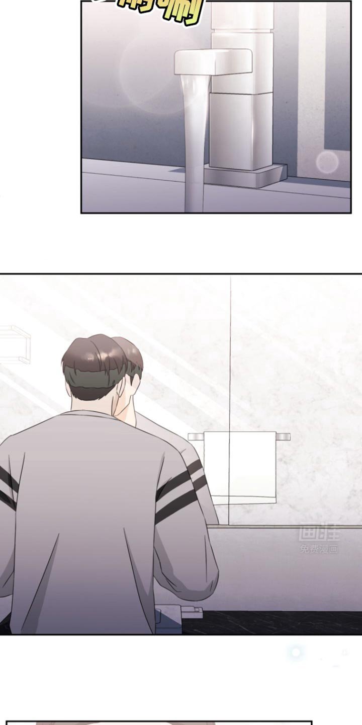 第19章：已经太晚了