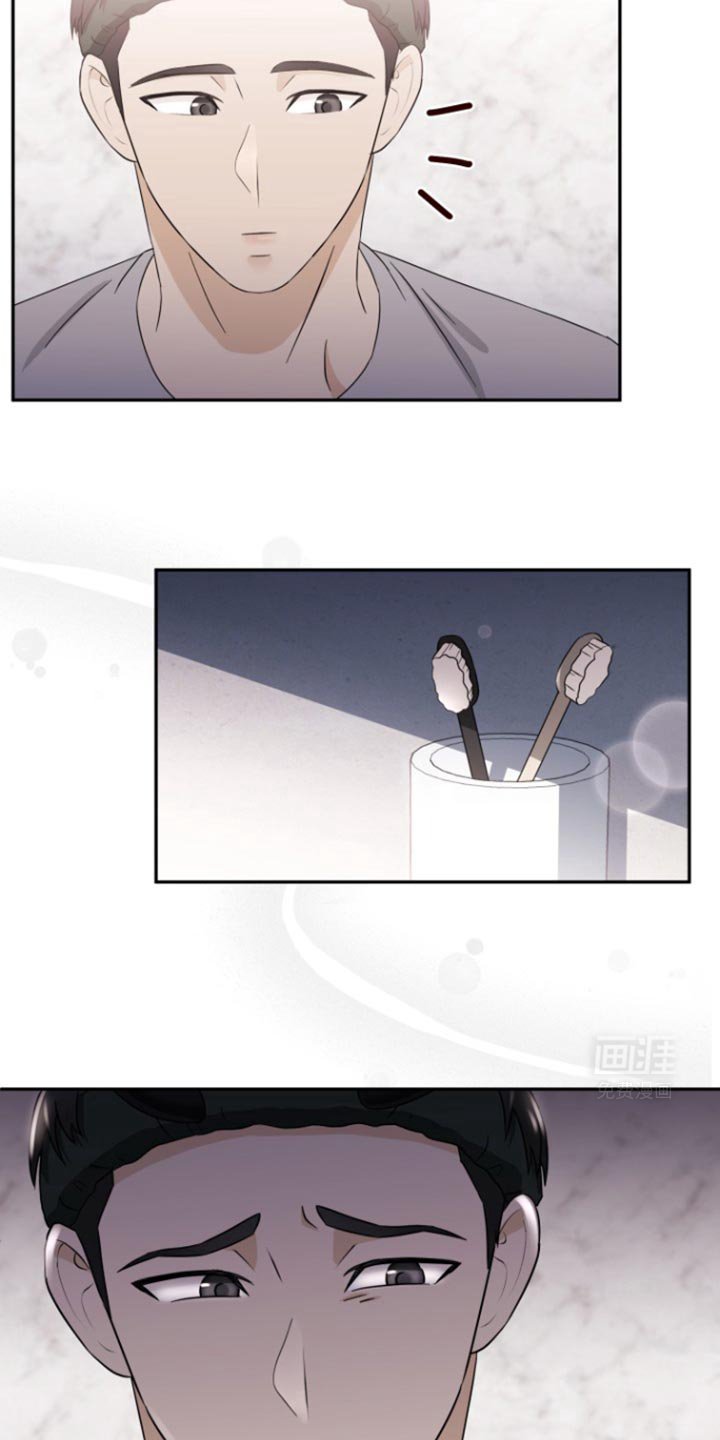第19章：已经太晚了