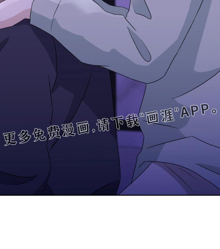 第20章：帮你散散心