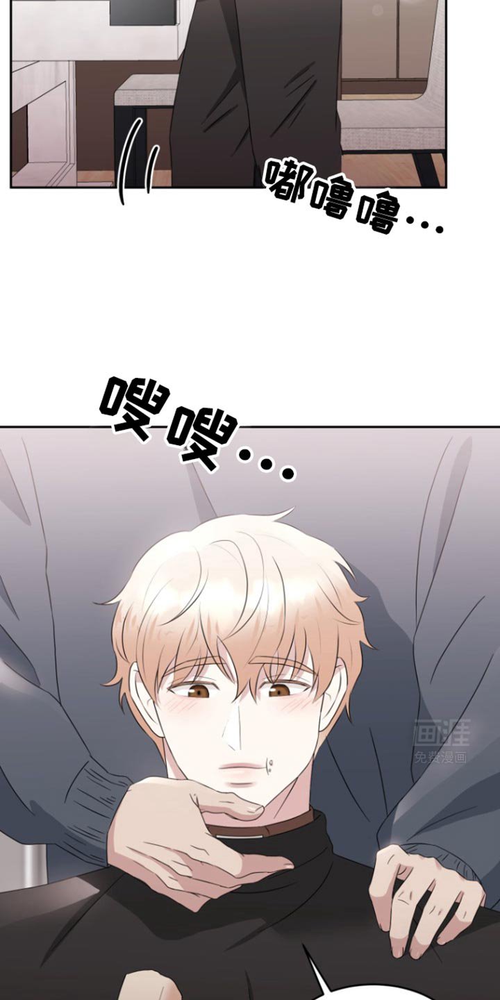 第24章：燃料已填满