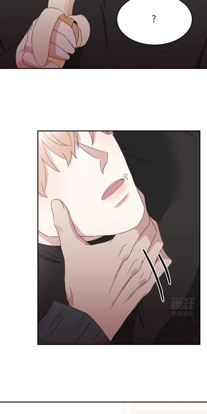 第24章：燃料已填满