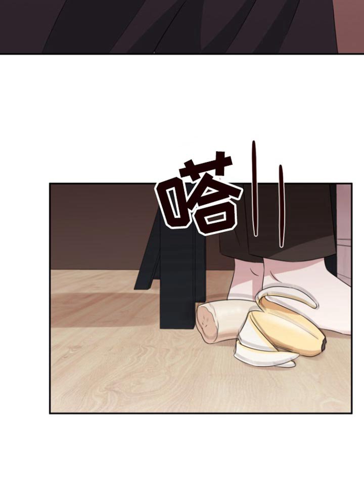 第24章：燃料已填满