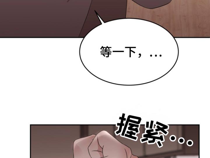 第25章：我回来了！
