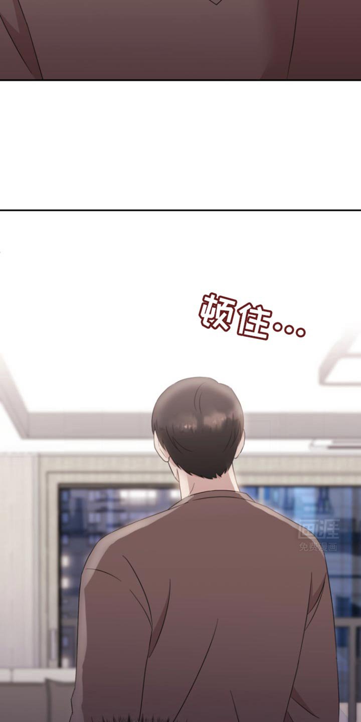 第25章：我回来了！