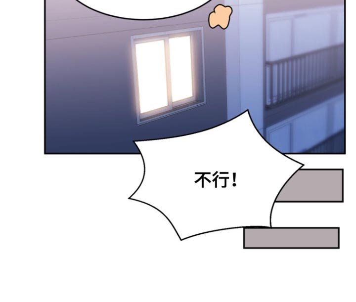 第27章：幸福的爱情【完结】