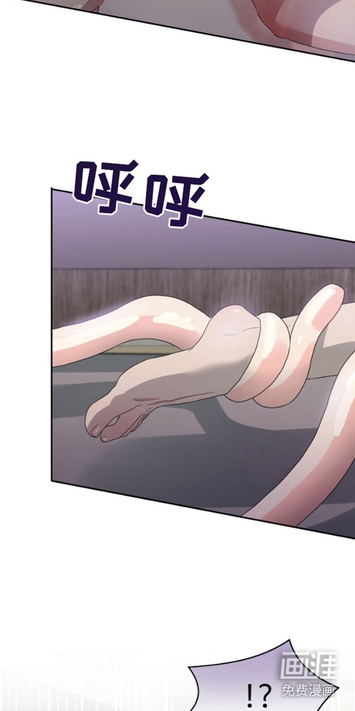 第3章：开动了