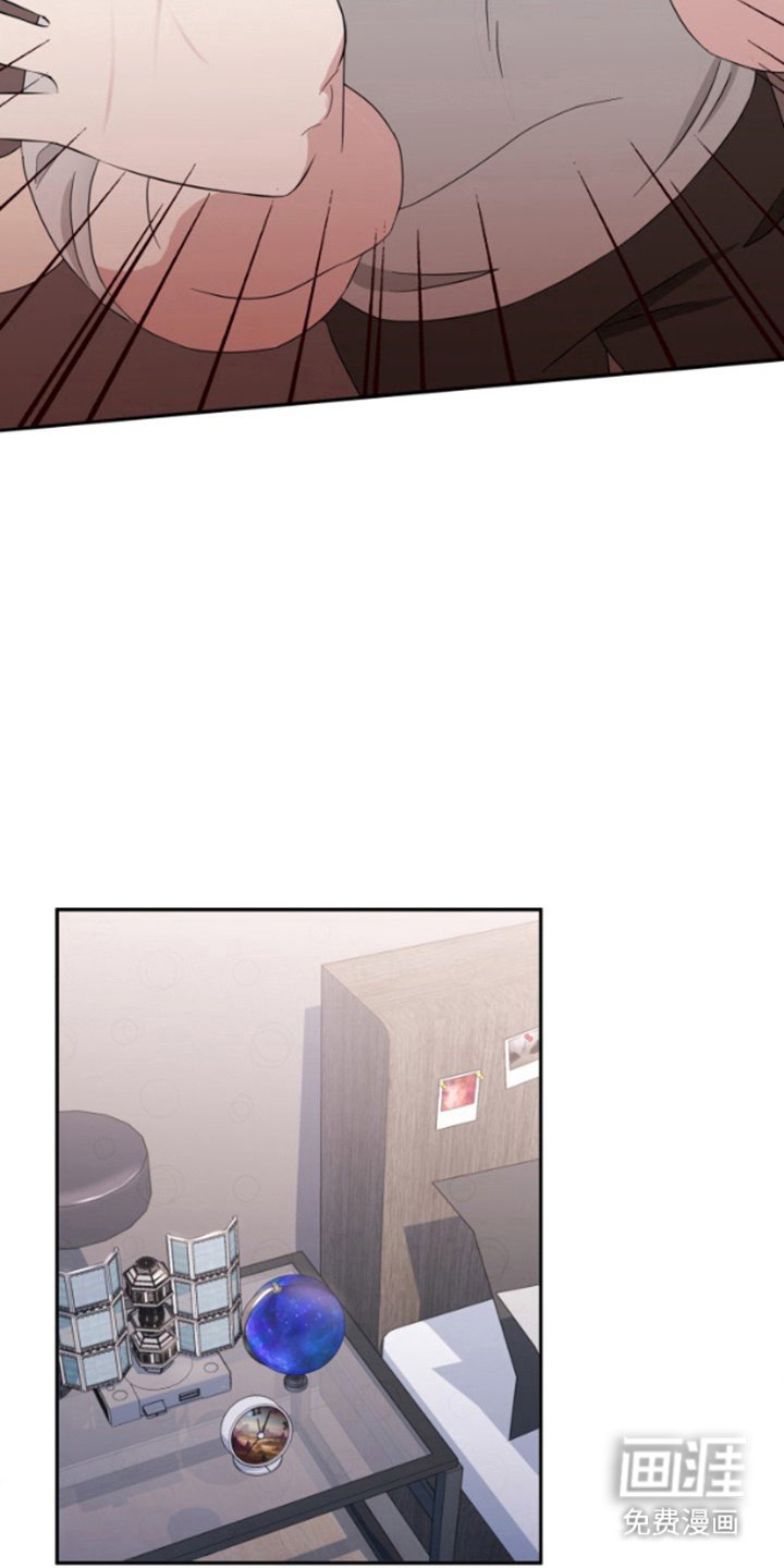 第4章：外星人