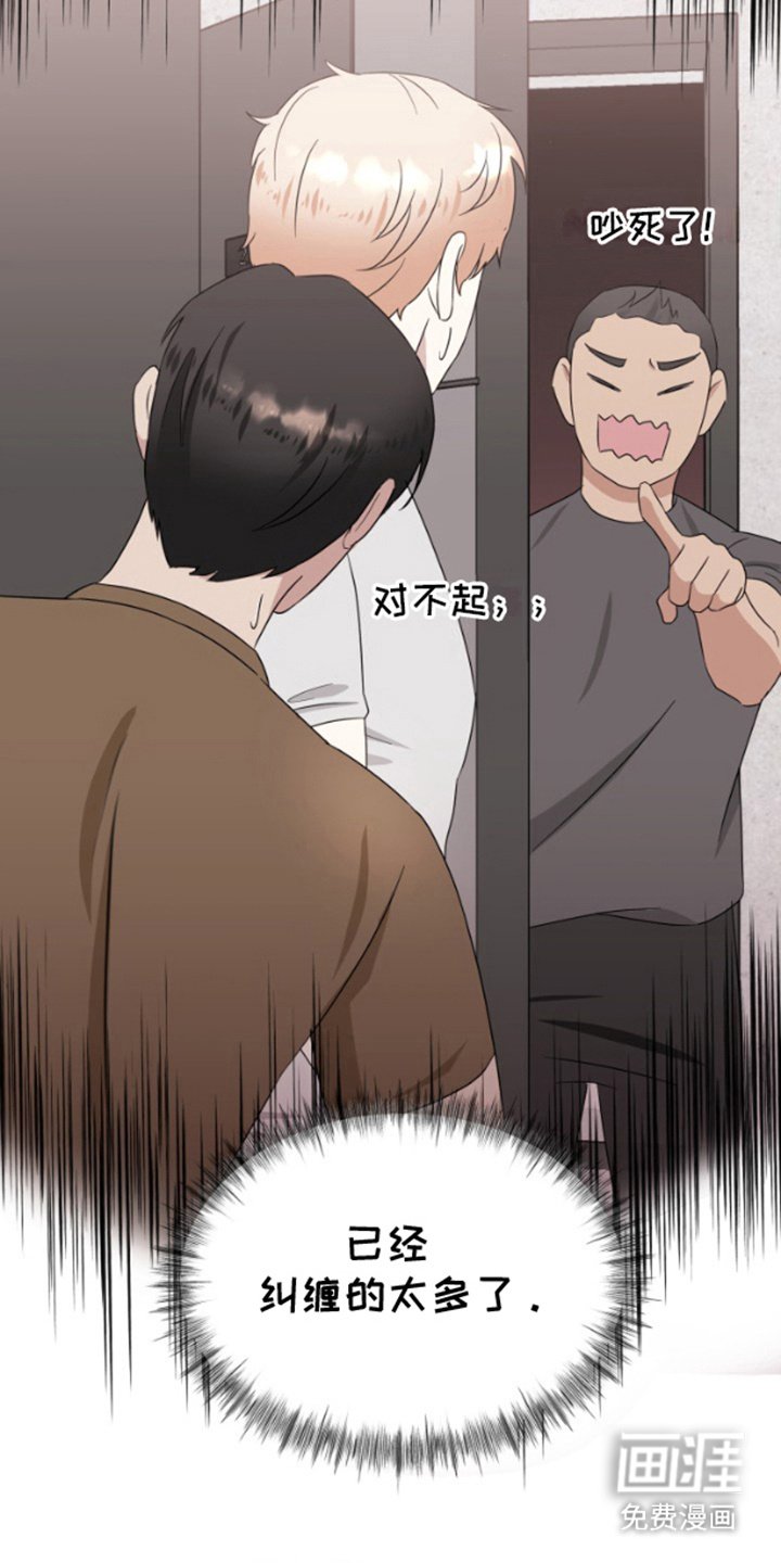 第5章：花样百出