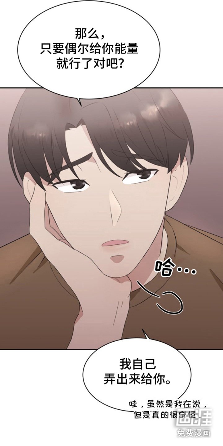 第5章：花样百出