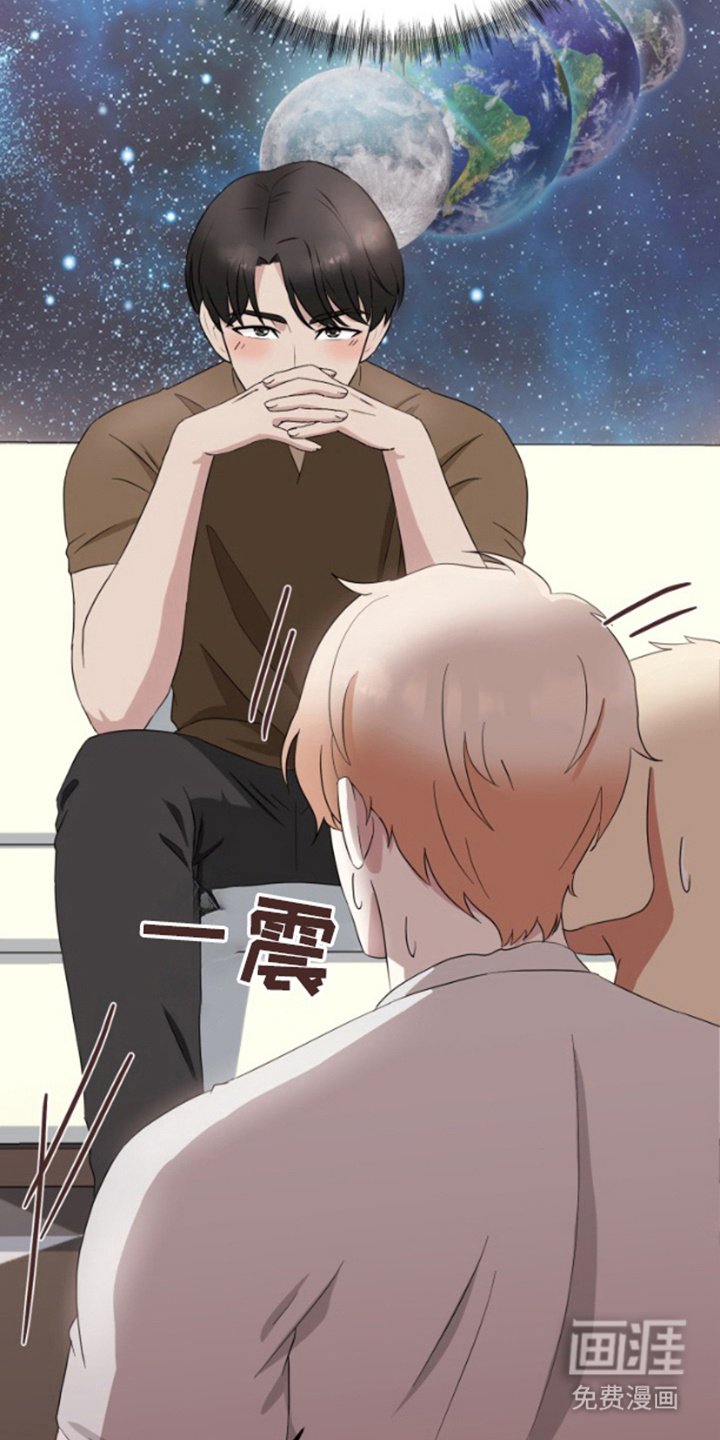 第7章：改变称呼