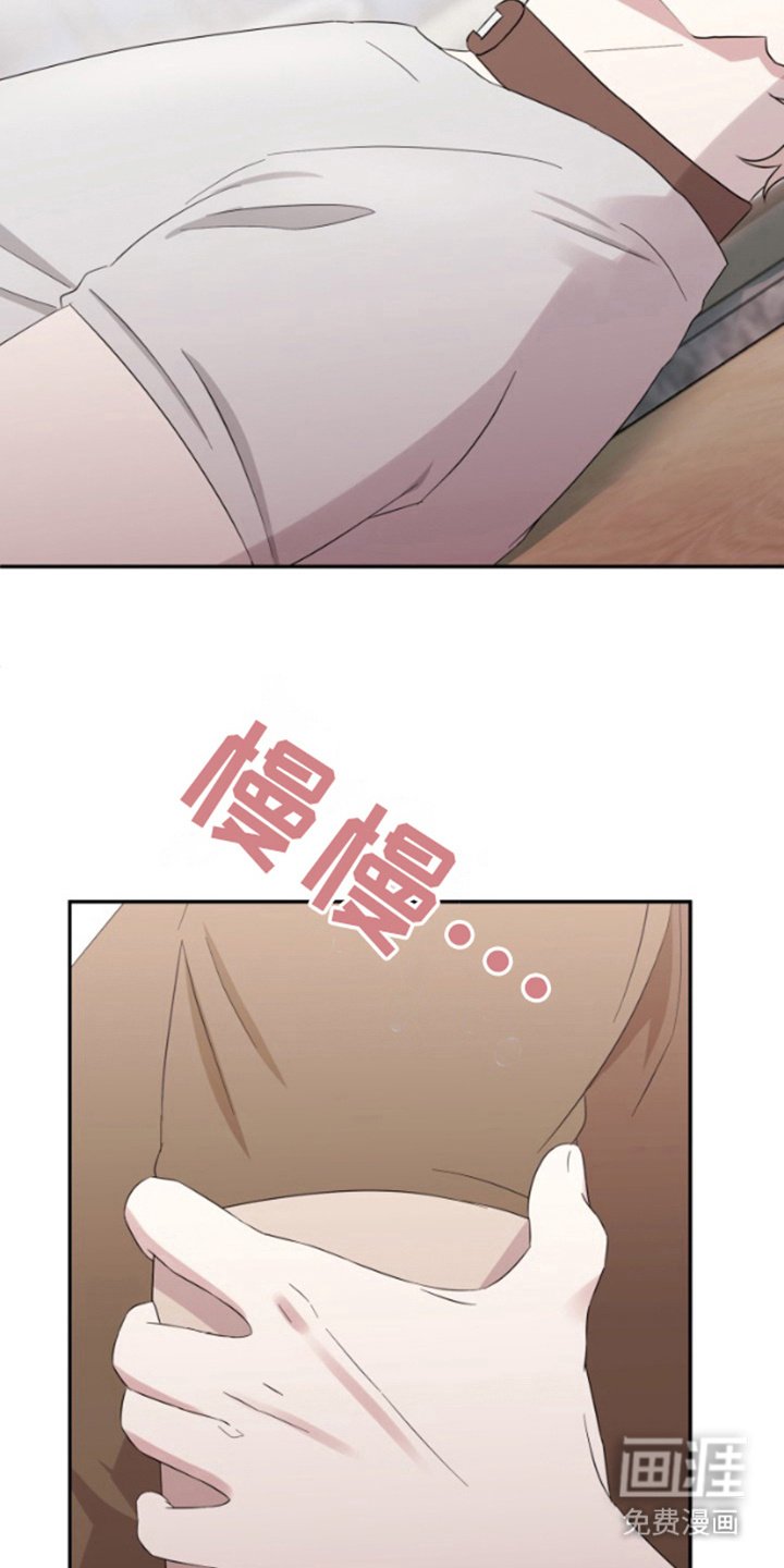 第8章：很可爱