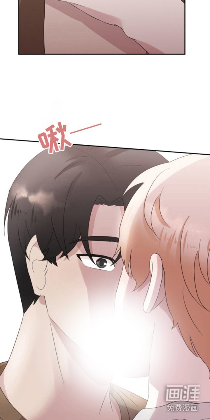 第8章：很可爱