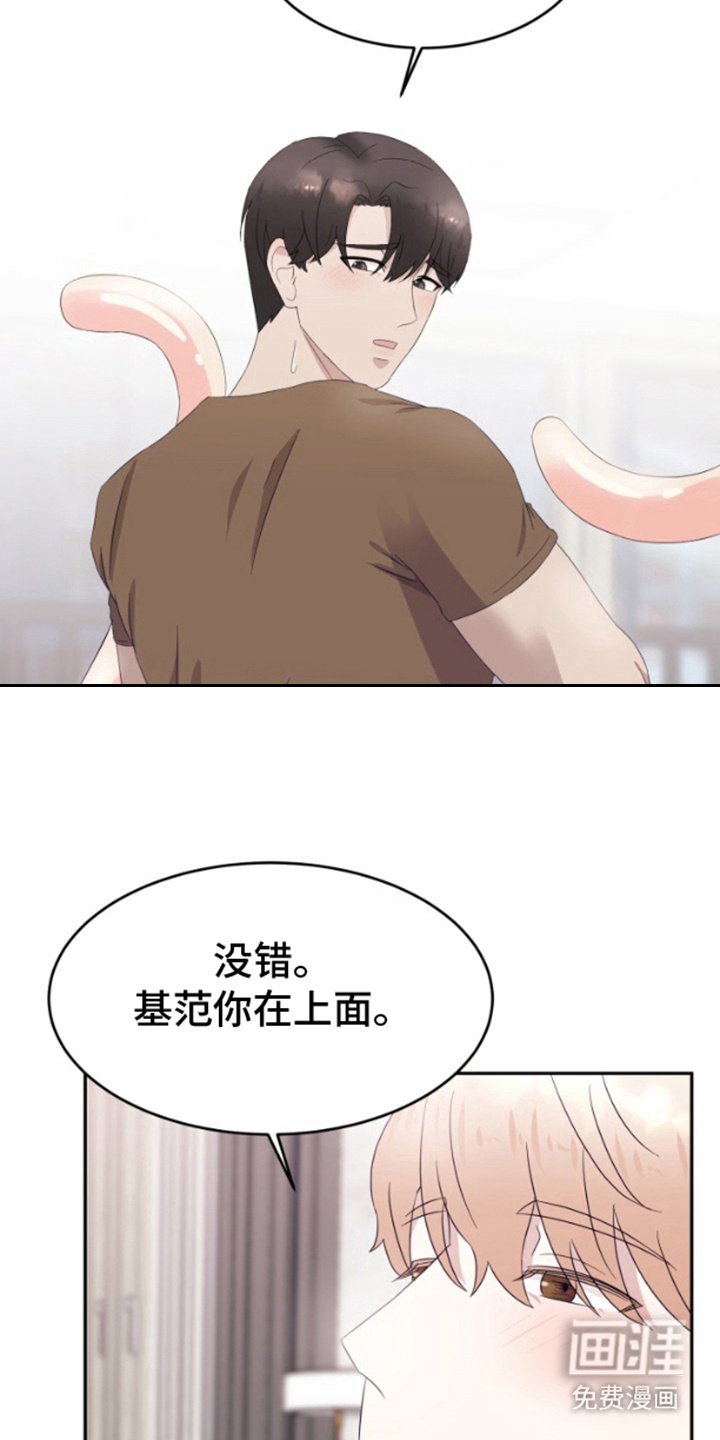 第9章：理解错误