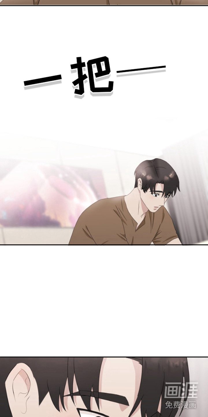 第9章：理解错误