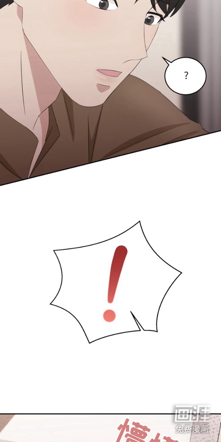 第9章：理解错误