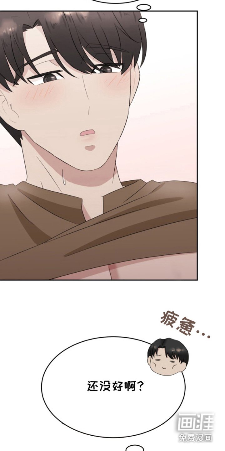 第9章：理解错误