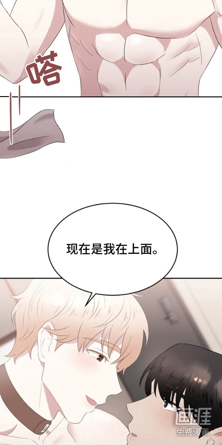 第9章：理解错误