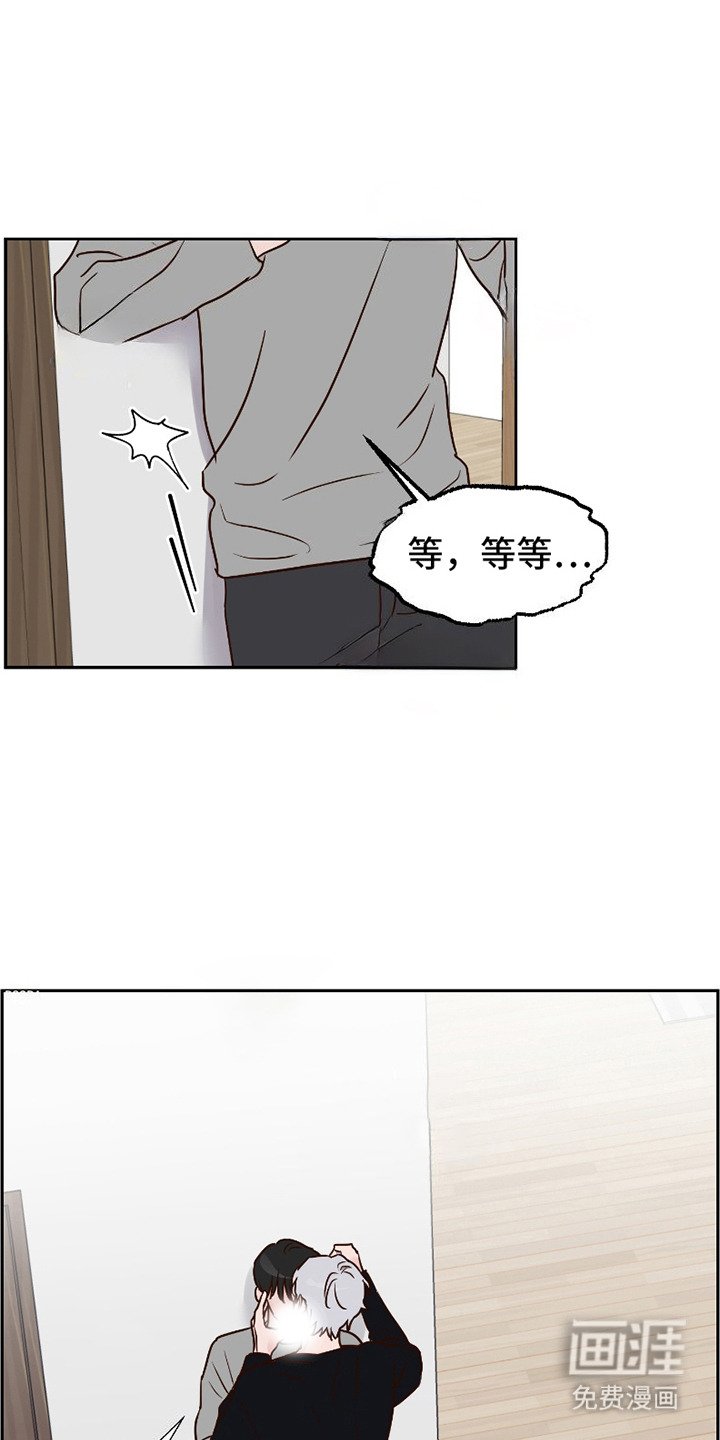 第1章：就是喜欢
